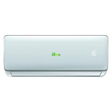 کولر گازی اسپلیت دیواری 12000 اینورتر گرین مدل SDK-CH12F1C1A2P