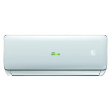 کولر گازی اسپلیت دیواری 24000 اینورتر گرین مدل SDK-CH24F1C1A2P