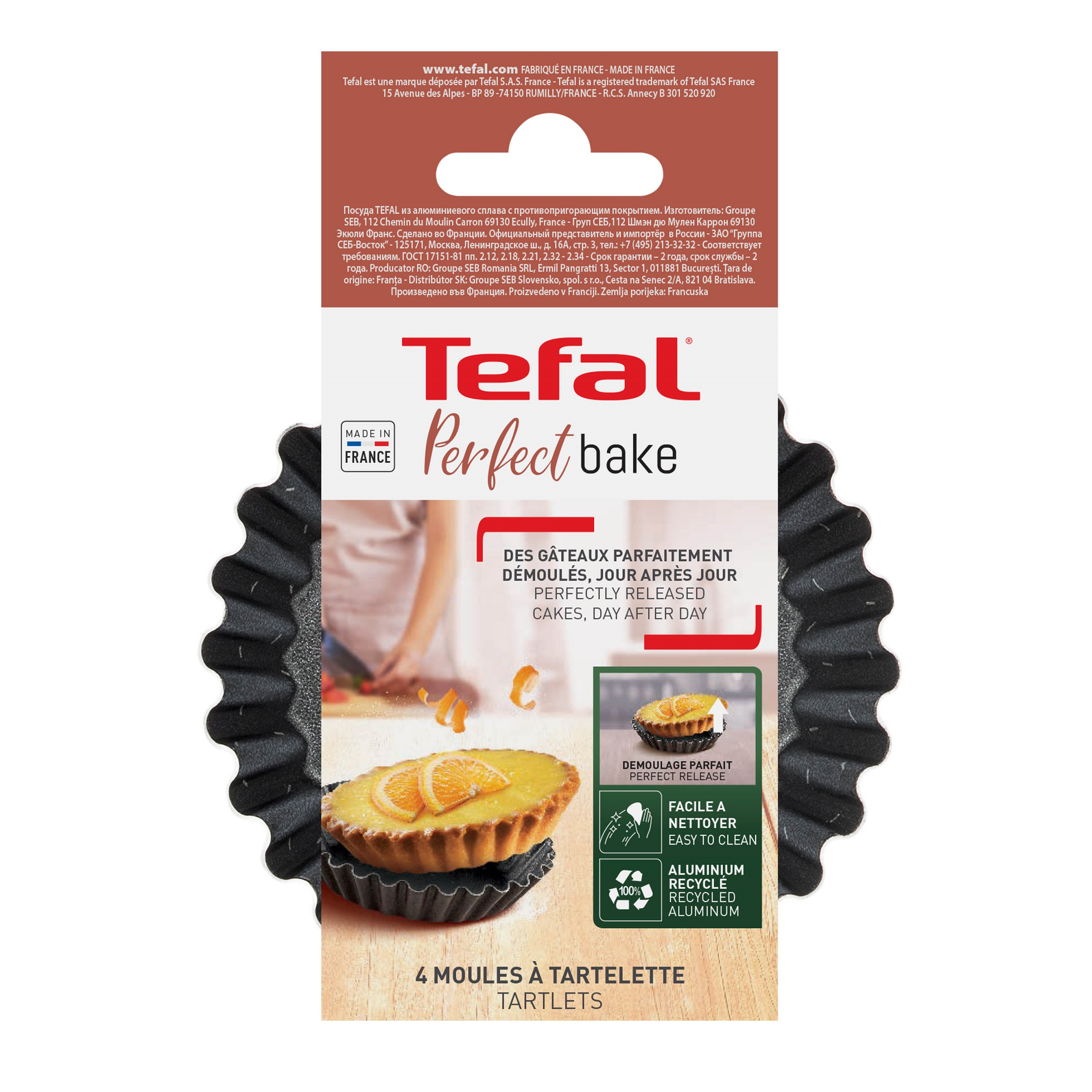 قالب تارت تفال مدل Perfect Bake J5548102 مجموعه 4 عددی