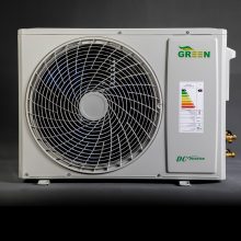 کولر گازی اسپلیت دیواری 12000 اینورتر گرین مدل SDKD-CH12F1C1A2PJ