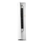 کولر گازی ایستاده 24000 اینورتر گرین مدل GFS-H24P1T1A