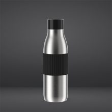 تراول ماگ تفال مدل N3113510 گنجایش 0.7 لیتر